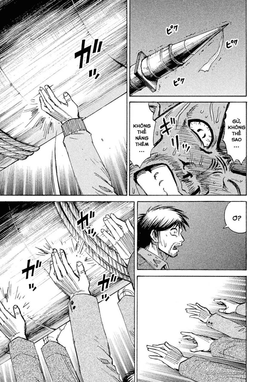 Giả Vờ Làm Phế Vật Học Đường Chapter 80 - Trang 2