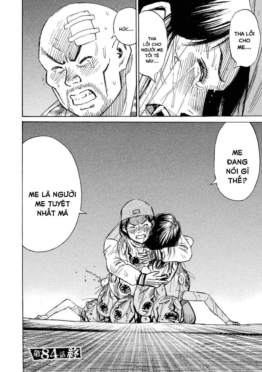 Giả Vờ Làm Phế Vật Học Đường Chapter 84 - Trang 2