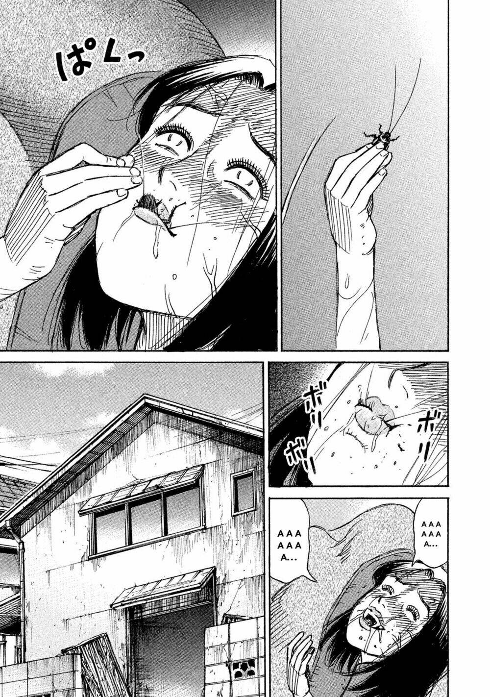 Giả Vờ Làm Phế Vật Học Đường Chapter 86 - Trang 2