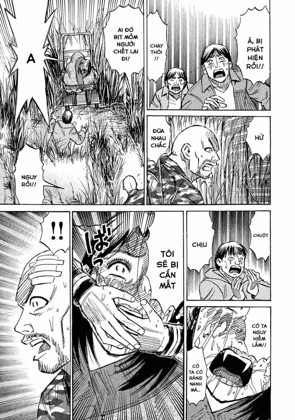 Giả Vờ Làm Phế Vật Học Đường Chapter 89 - Trang 2