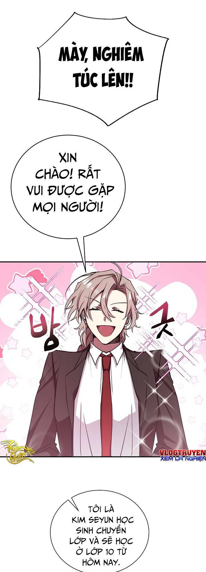 Giả Vờ Làm Phế Vật Học Đường Chapter 9 - Trang 2