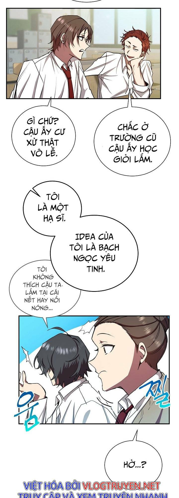 Giả Vờ Làm Phế Vật Học Đường Chapter 9 - Trang 2