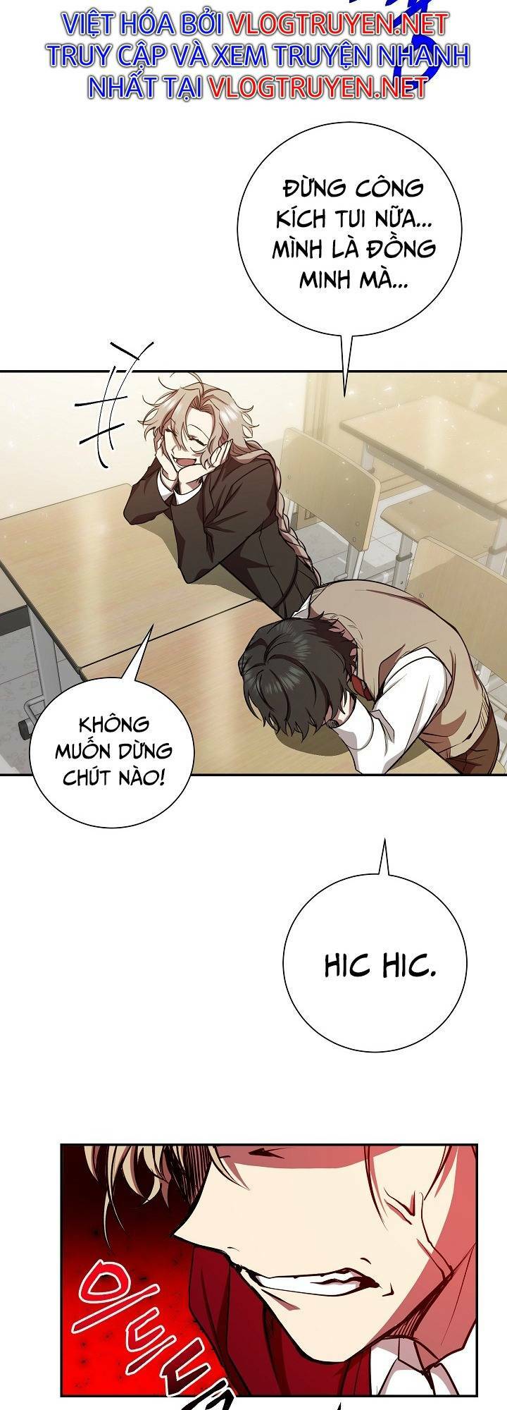 Giả Vờ Làm Phế Vật Học Đường Chapter 9 - Trang 2