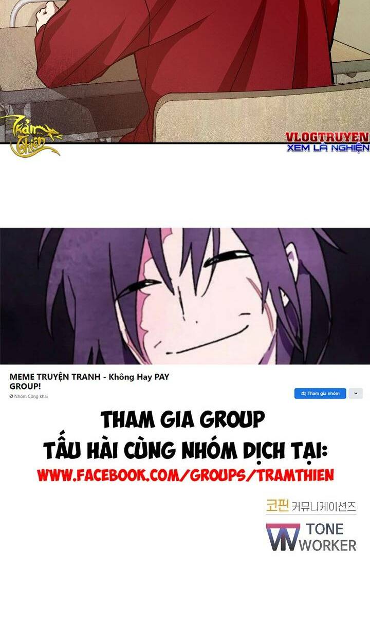 Giả Vờ Làm Phế Vật Học Đường Chapter 9 - Trang 2