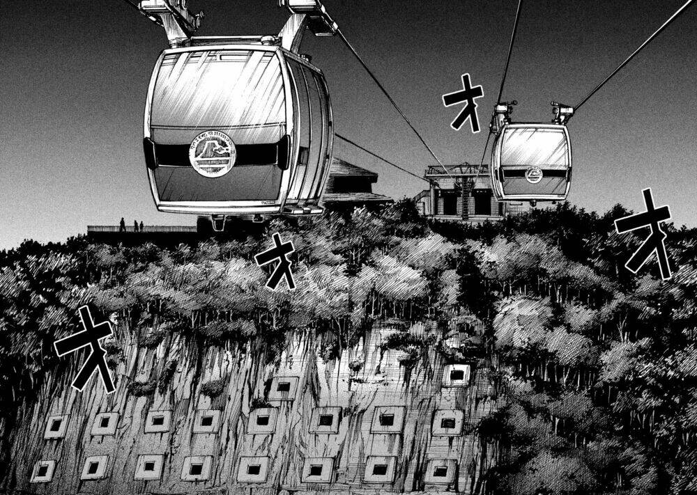 Giả Vờ Làm Phế Vật Học Đường Chapter 91 - Trang 2