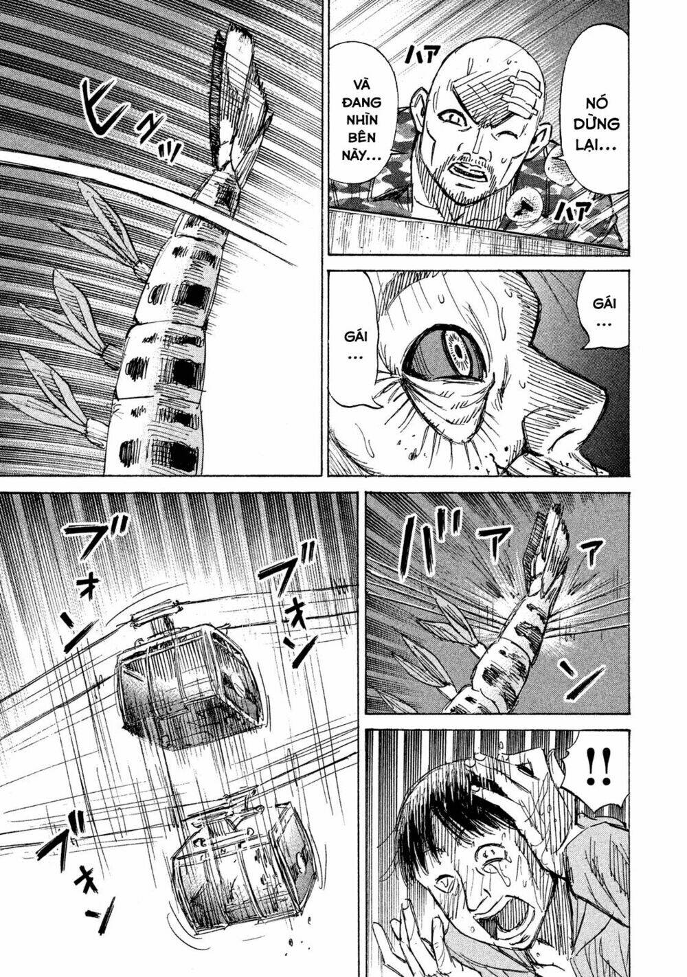 Giả Vờ Làm Phế Vật Học Đường Chapter 93 - Trang 2