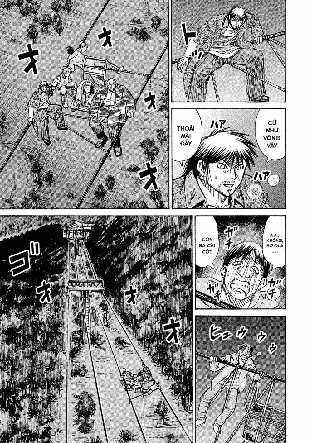 Giả Vờ Làm Phế Vật Học Đường Chapter 96 - Trang 2