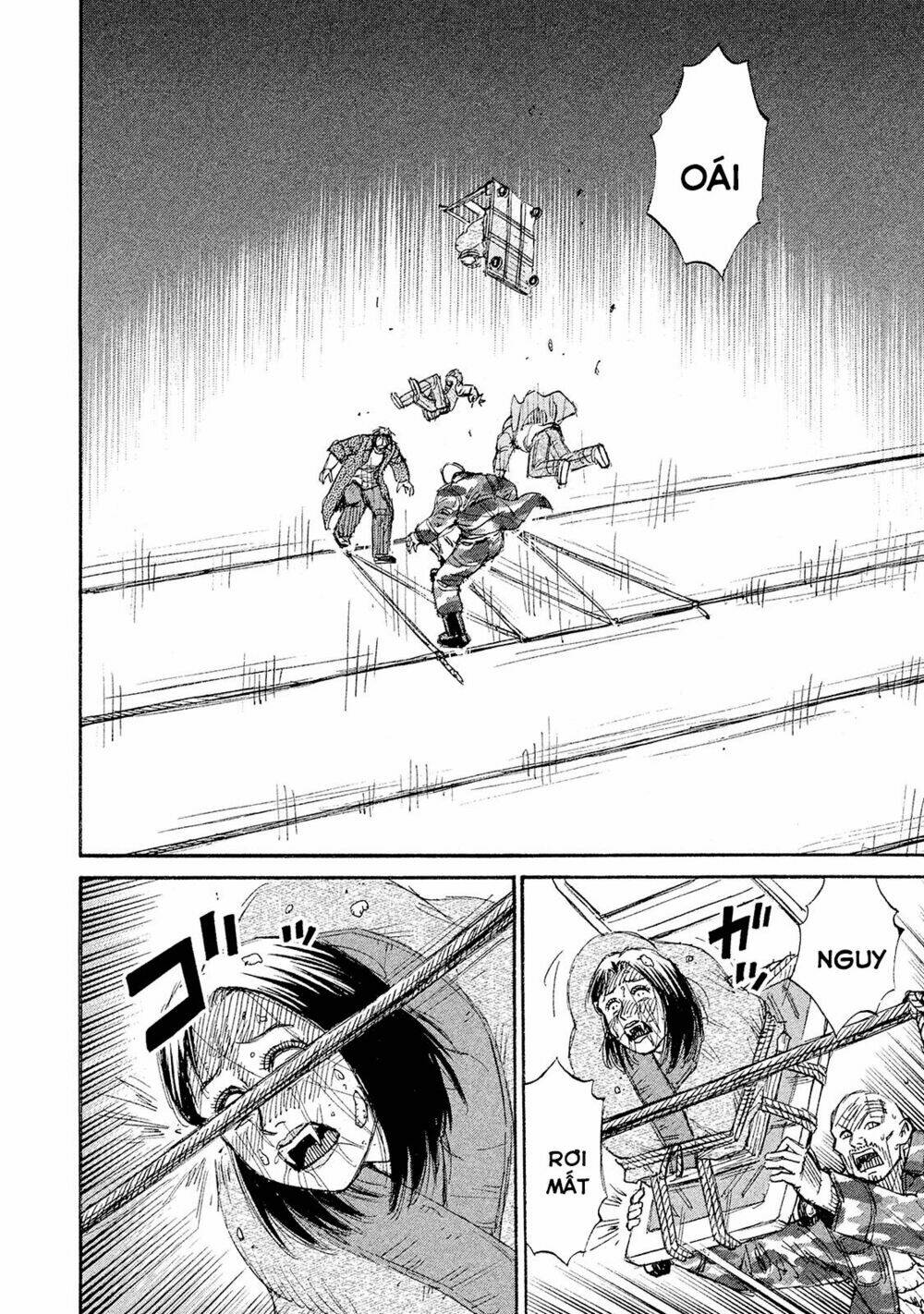 Giả Vờ Làm Phế Vật Học Đường Chapter 96 - Trang 2