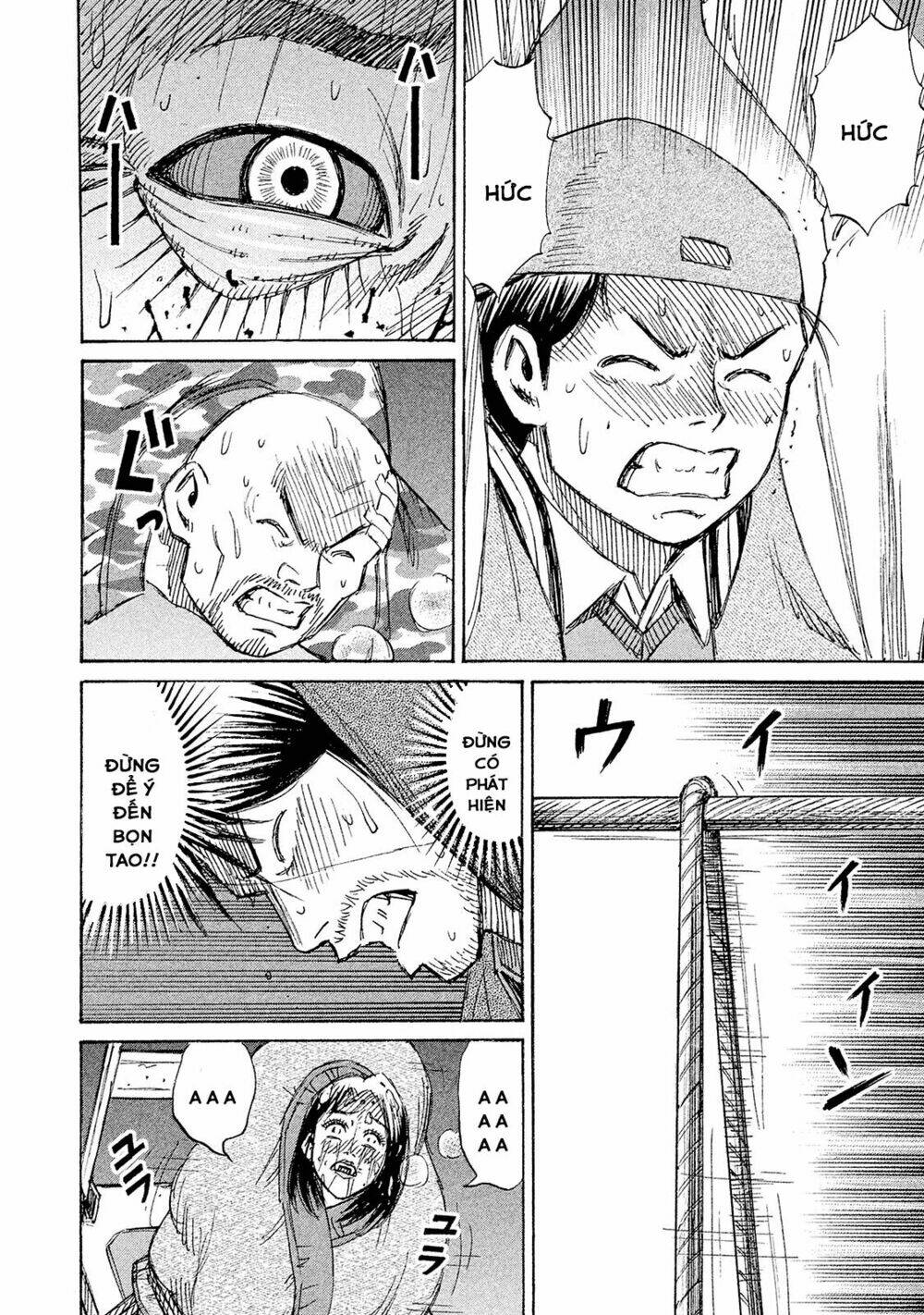 Giả Vờ Làm Phế Vật Học Đường Chapter 96 - Trang 2