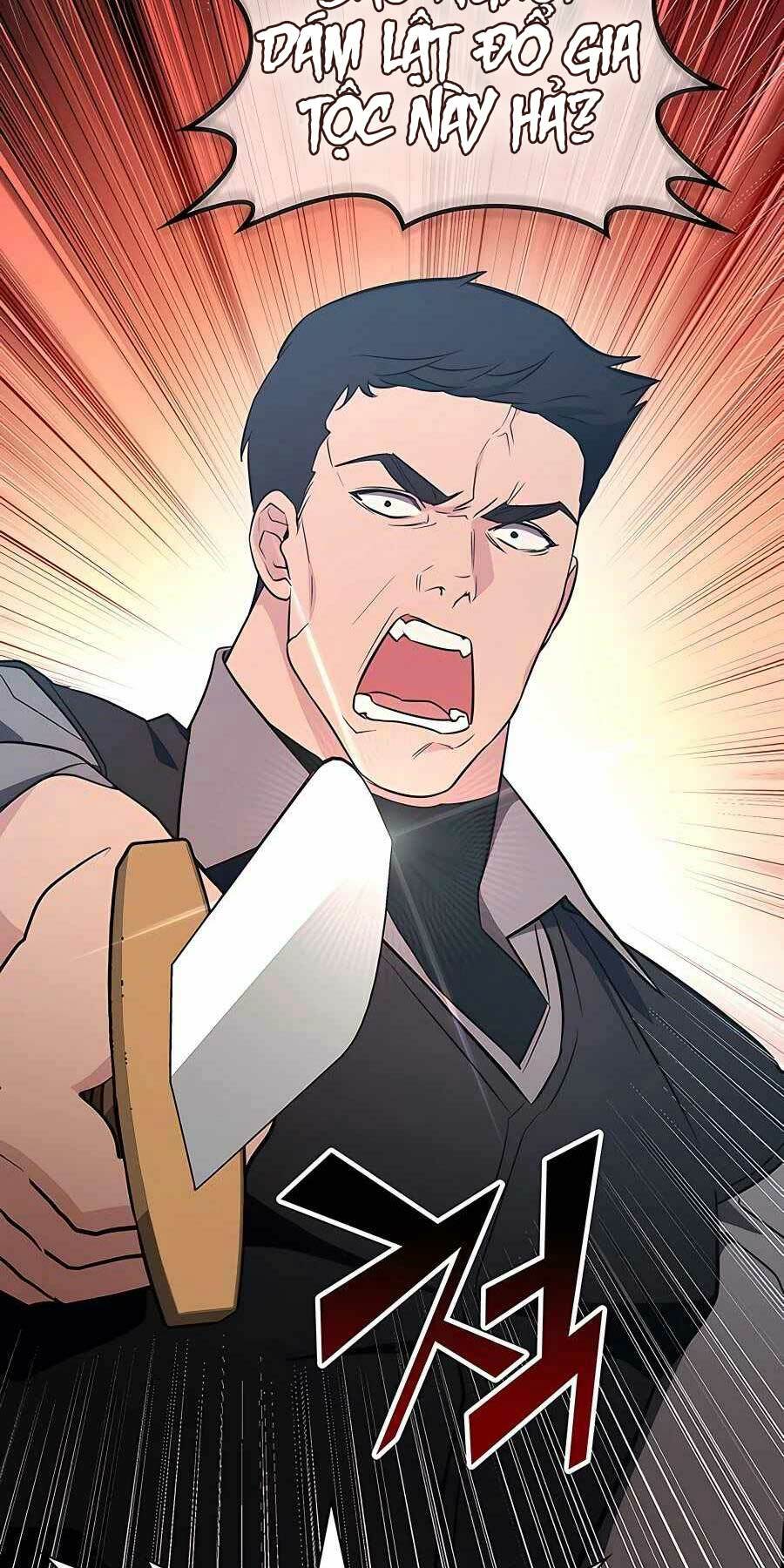 Giấc Mơ Trong Game Trở Thành Hiện Thực Chapter 15 - Trang 2