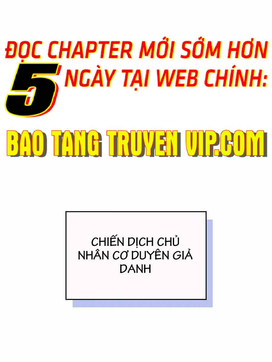 Giấc Mơ Trong Game Trở Thành Hiện Thực Chapter 21 - Trang 2