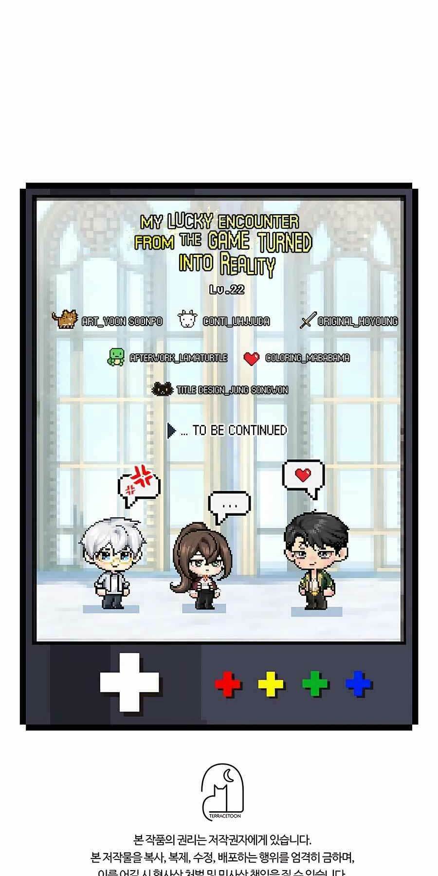 Giấc Mơ Trong Game Trở Thành Hiện Thực Chapter 22 - Trang 2