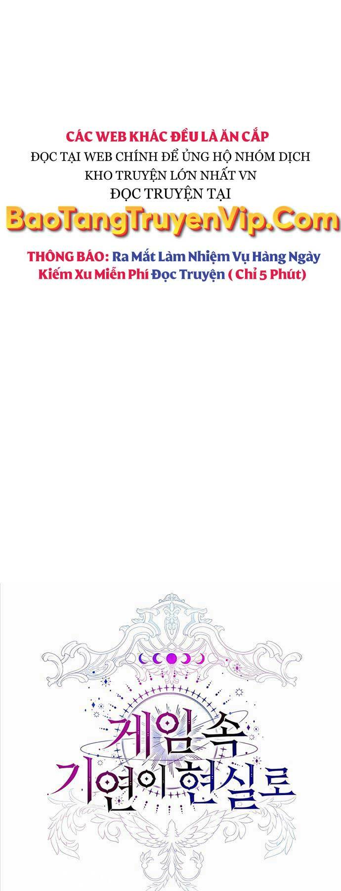 Giấc Mơ Trong Game Trở Thành Hiện Thực Chapter 30 - Trang 2