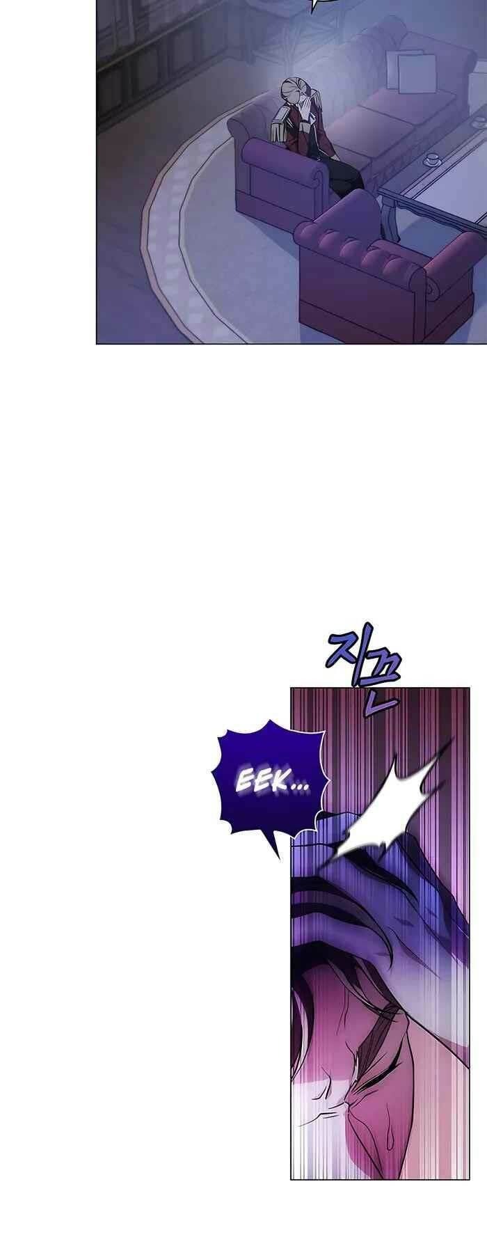 Giấc Mơ Trong Game Trở Thành Hiện Thực Chapter 4 - Trang 2