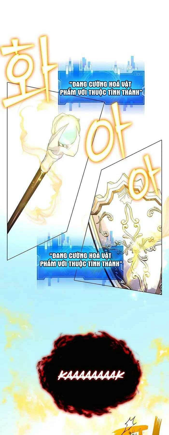 Giấc Mơ Trong Game Trở Thành Hiện Thực Chapter 5 - Trang 2