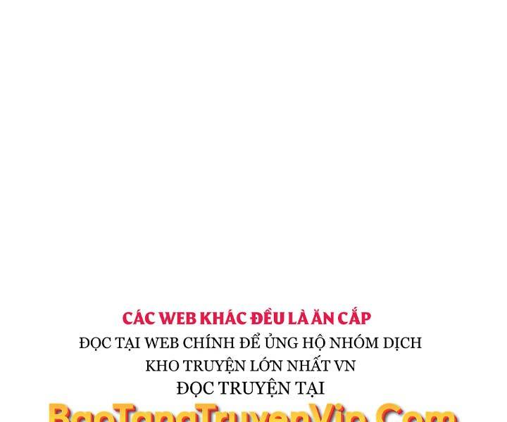 Giấc Mơ Trong Game Trở Thành Hiện Thực Chapter 50 - Trang 2