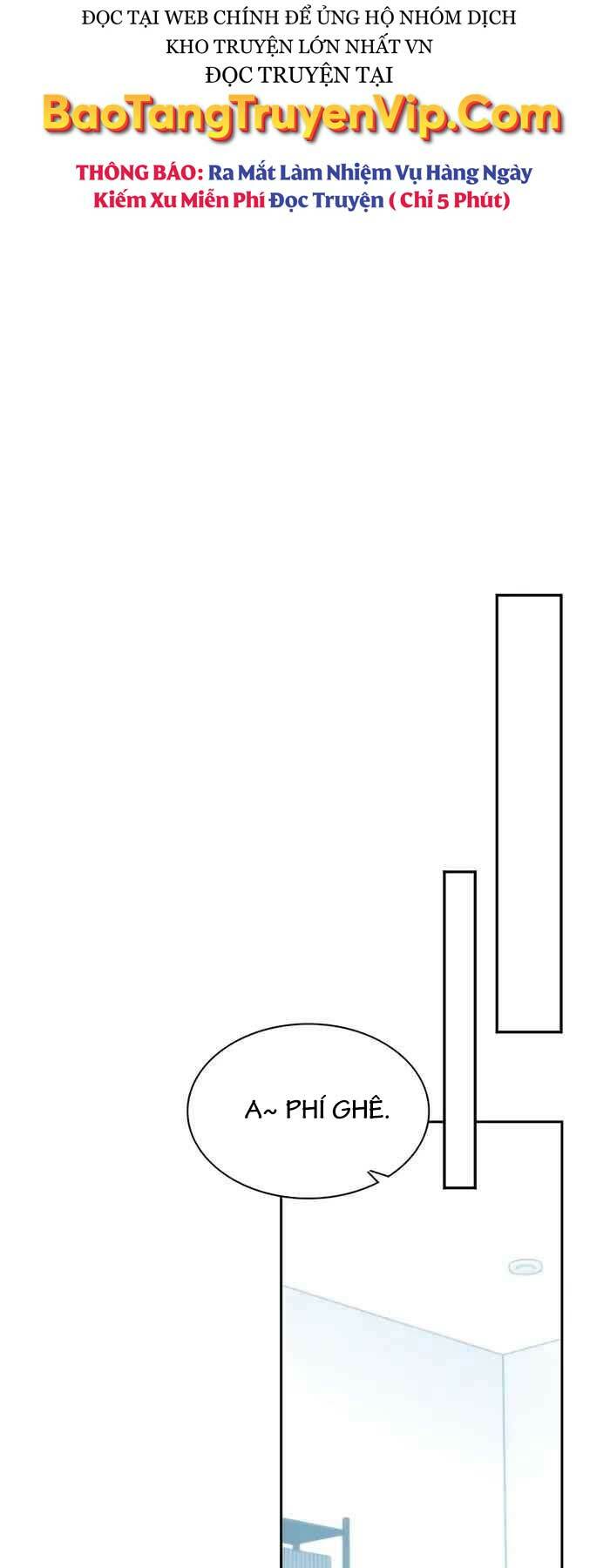 Giấc Mơ Trong Game Trở Thành Hiện Thực Chapter 6 - Trang 2