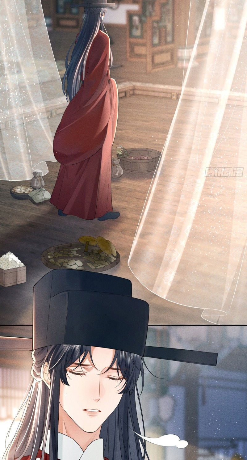 Giấc Mộng Thanh Vân Chapter 1 - Trang 2