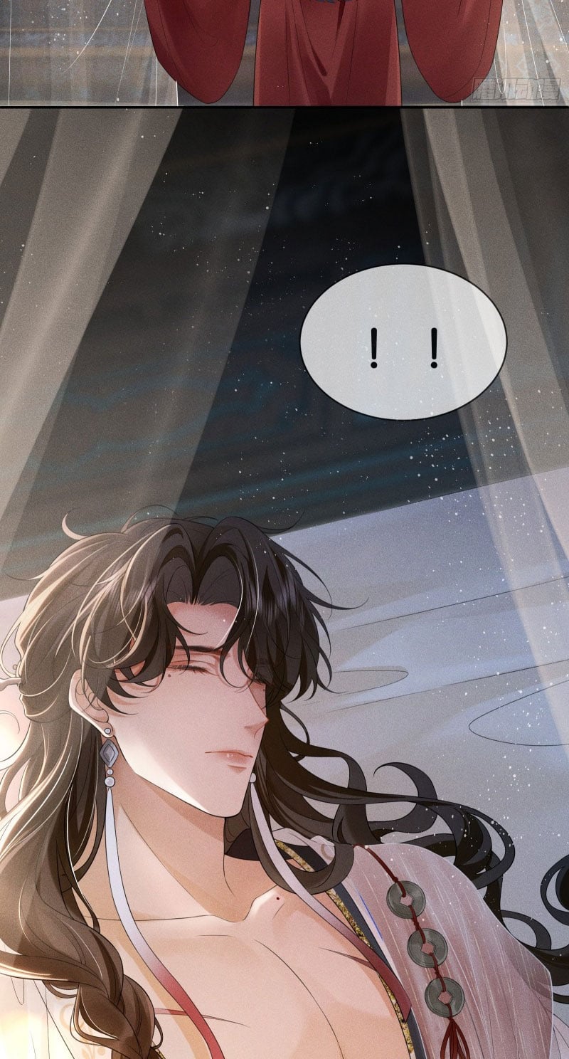 Giấc Mộng Thanh Vân Chapter 1 - Trang 2