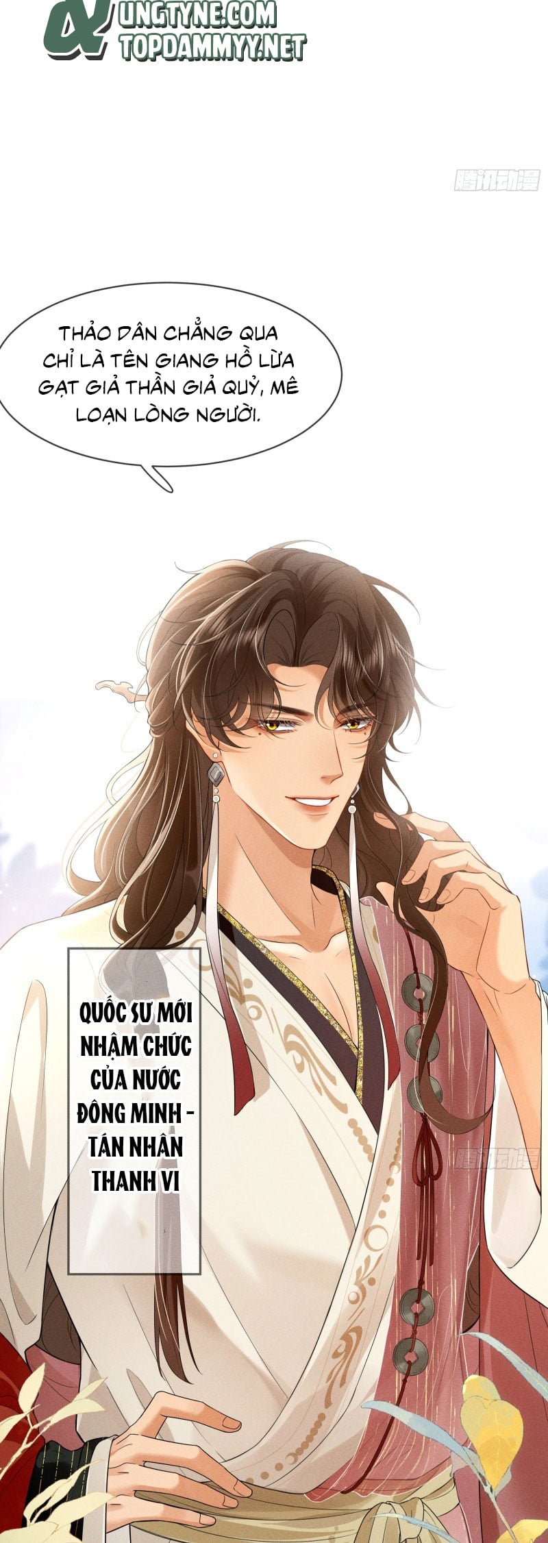 Giấc Mộng Thanh Vân Chapter 1 - Trang 2