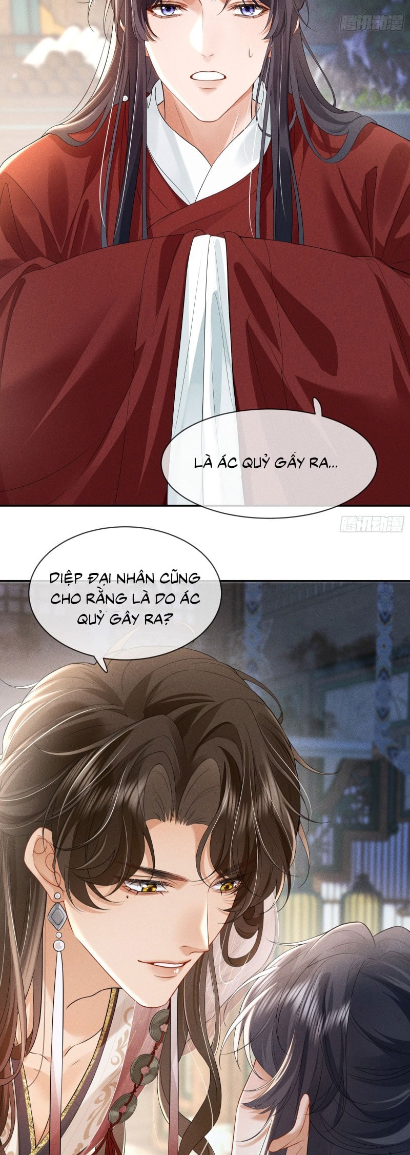 Giấc Mộng Thanh Vân Chapter 1 - Trang 2