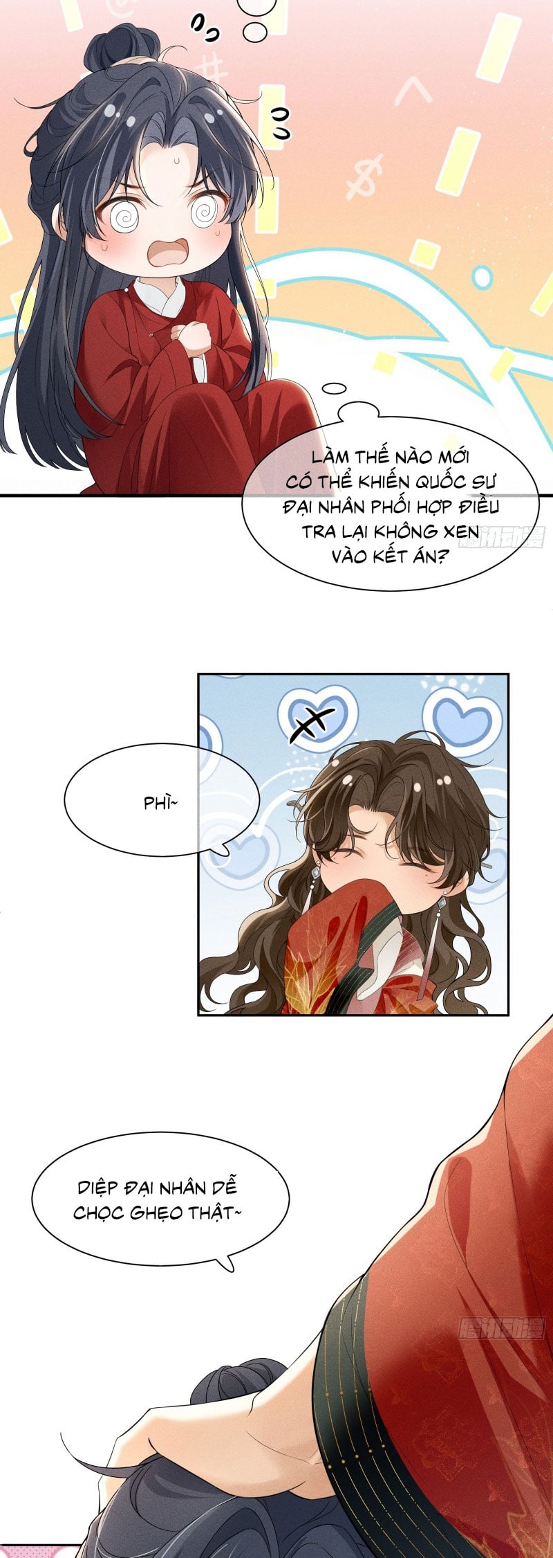 Giấc Mộng Thanh Vân Chapter 1 - Trang 2