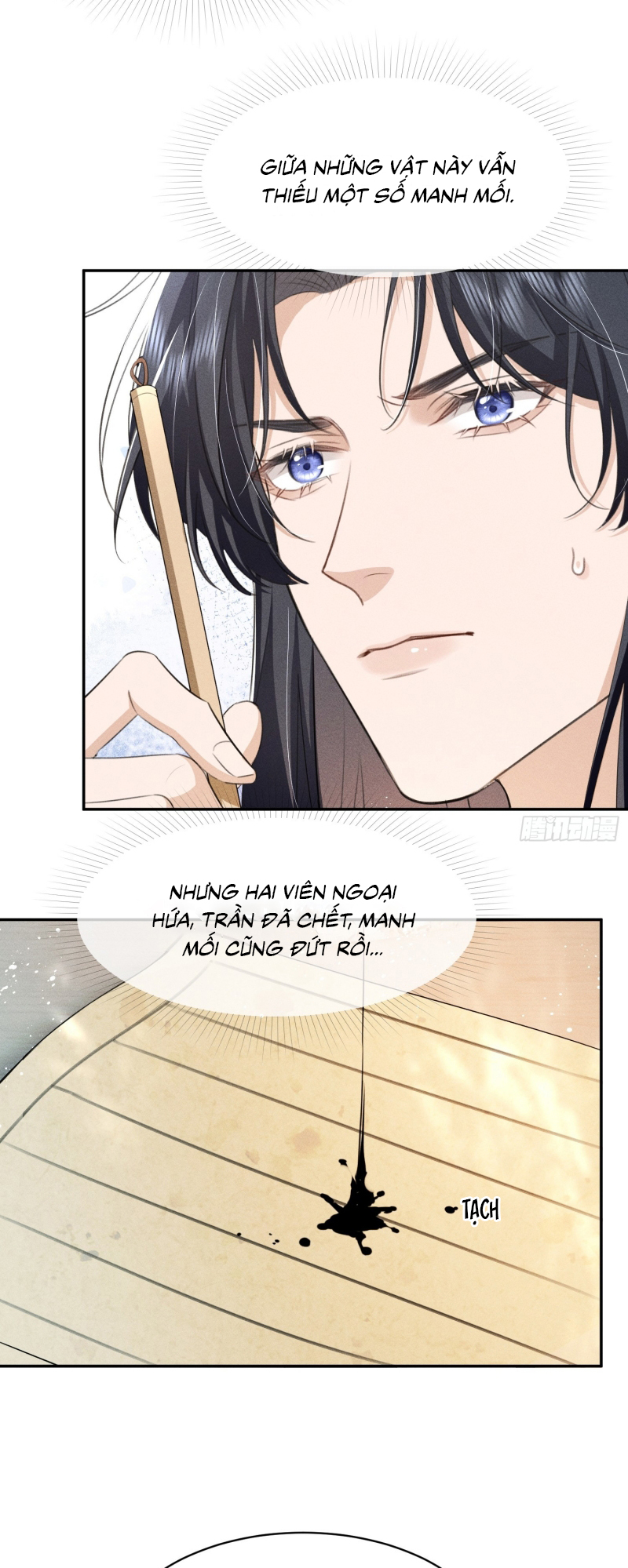 Giấc Mộng Thanh Vân Chapter 12 - Trang 2