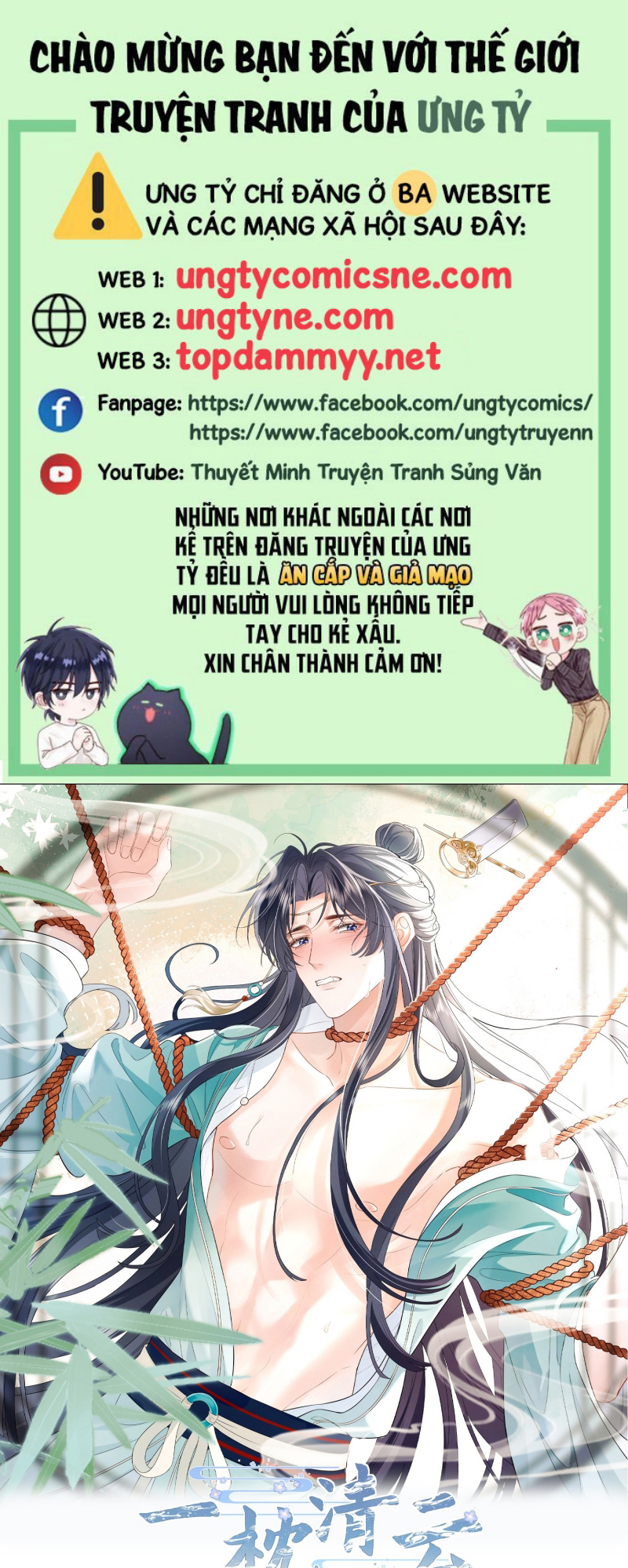 Giấc Mộng Thanh Vân Chapter 12 - Trang 2