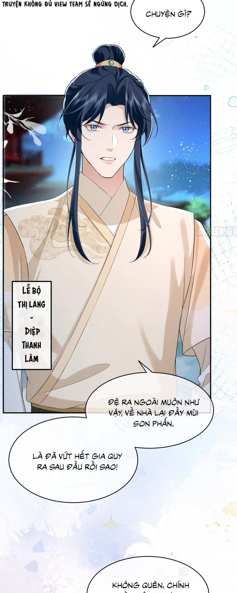 Giấc Mộng Thanh Vân Chapter 12 - Trang 2