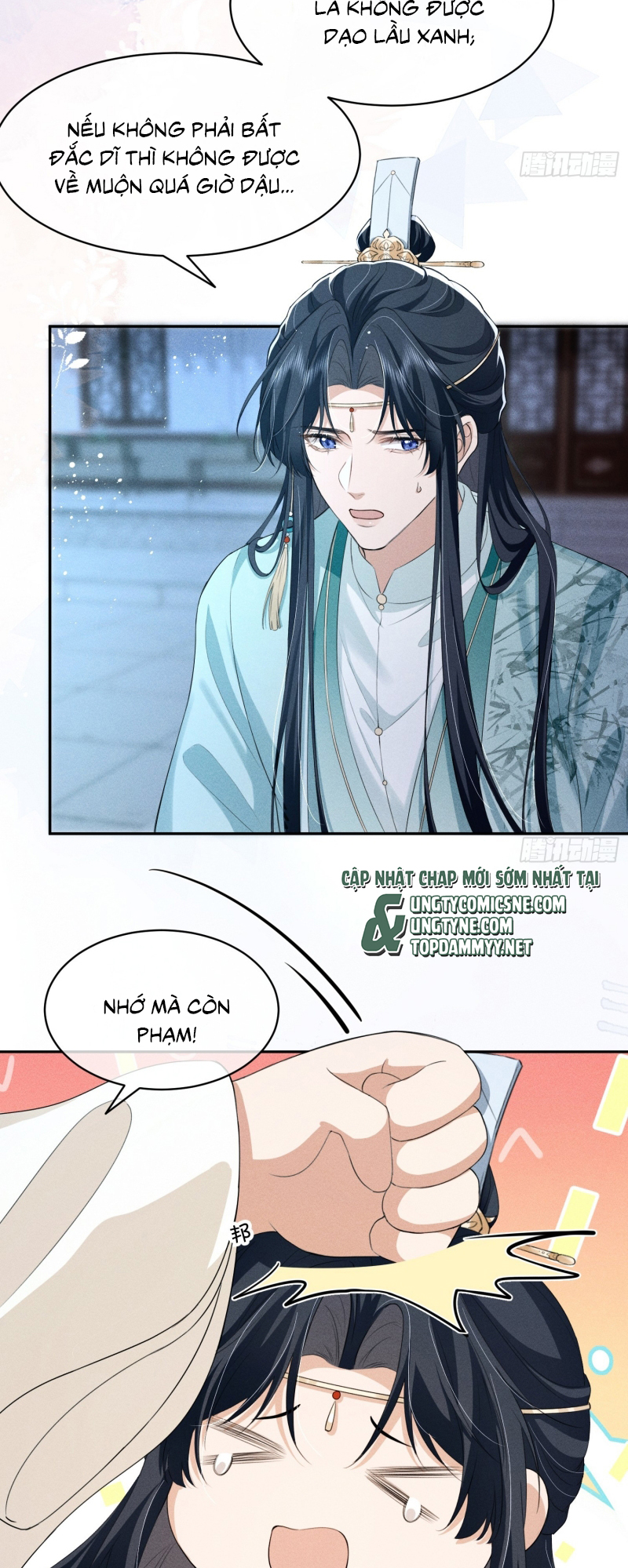 Giấc Mộng Thanh Vân Chapter 12 - Trang 2