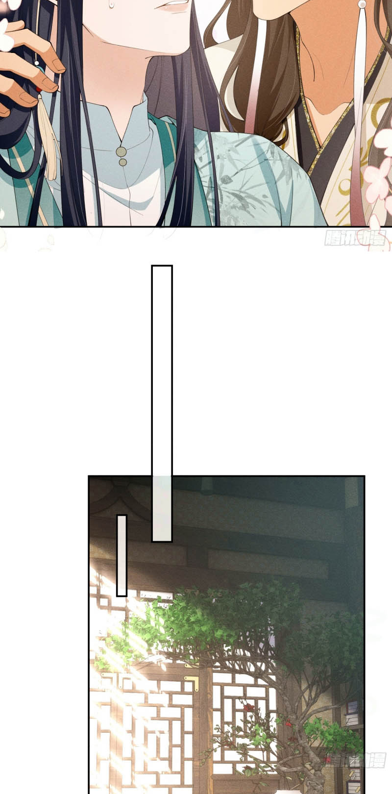 Giấc Mộng Thanh Vân Chapter 13 - Trang 2