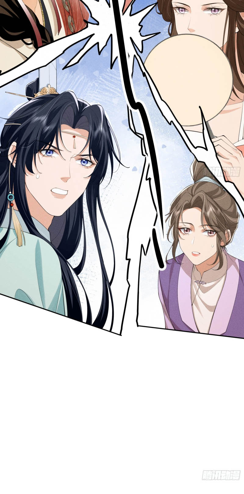 Giấc Mộng Thanh Vân Chapter 13 - Trang 2