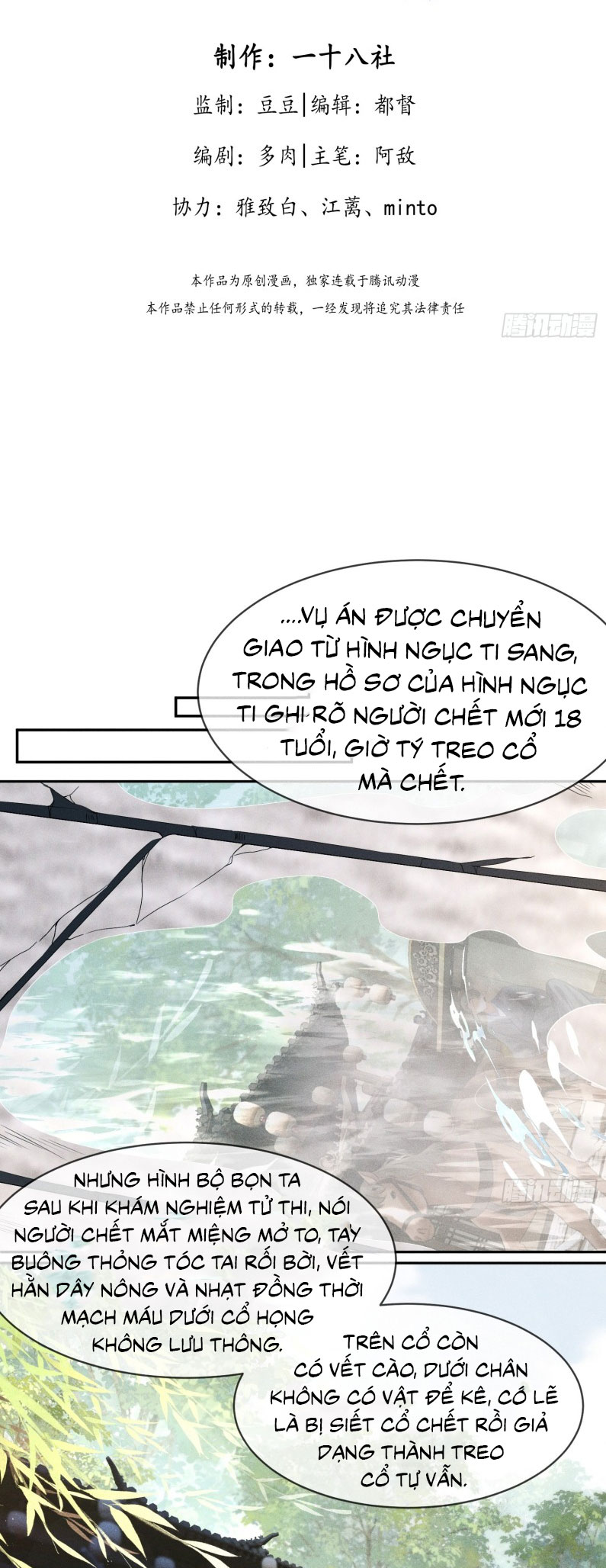 Giấc Mộng Thanh Vân Chapter 2 - Trang 2