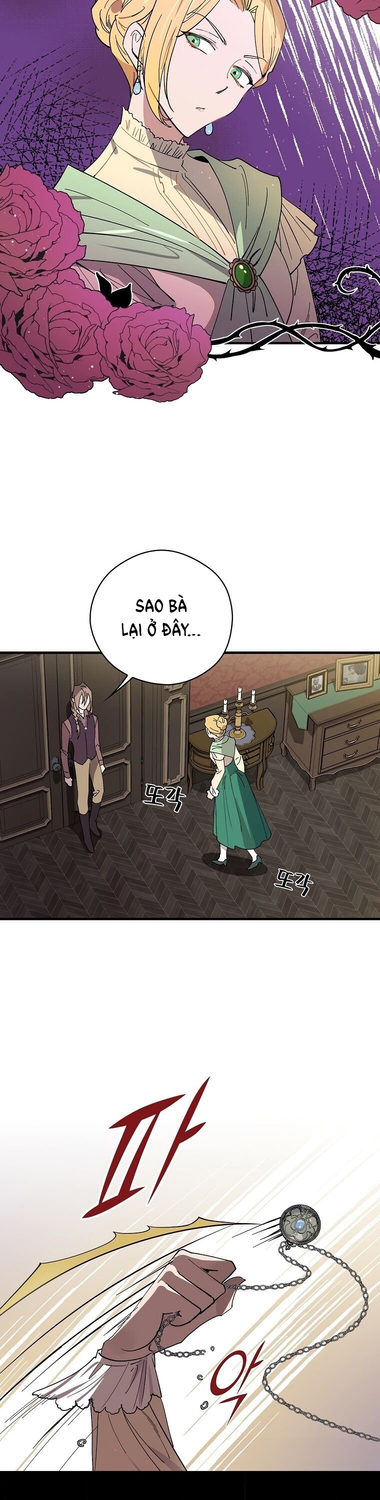 Giai Điệu Của Nhành Cây Khô Héo Chapter 1.2 - Trang 2