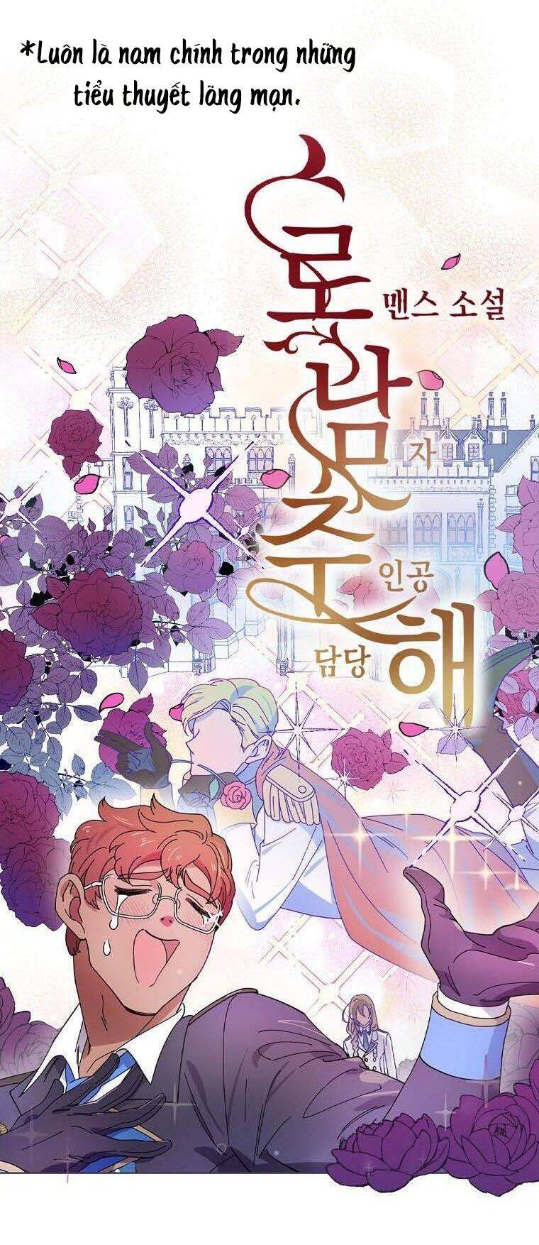 Giai Điệu Của Nhành Cây Khô Héo Chapter 10 - Trang 2