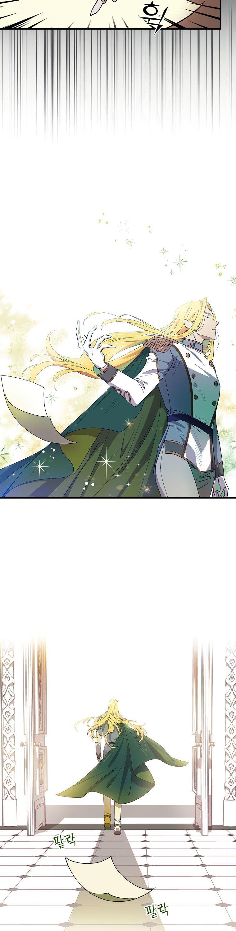 Giai Điệu Của Nhành Cây Khô Héo Chapter 2.1 - Trang 2