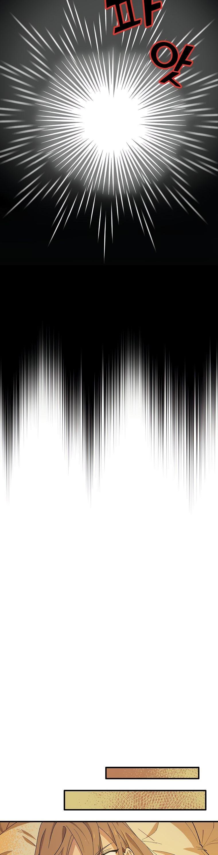 Giai Điệu Của Nhành Cây Khô Héo Chapter 2.2 - Trang 2