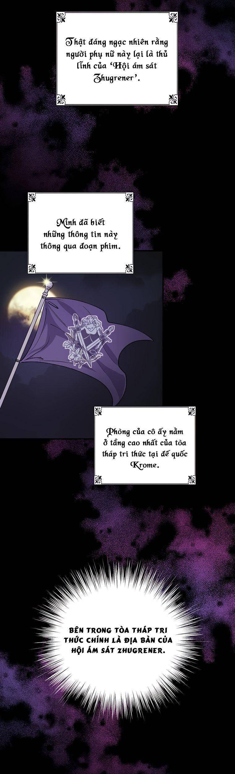 Giai Điệu Của Nhành Cây Khô Héo Chapter 2 - Trang 2