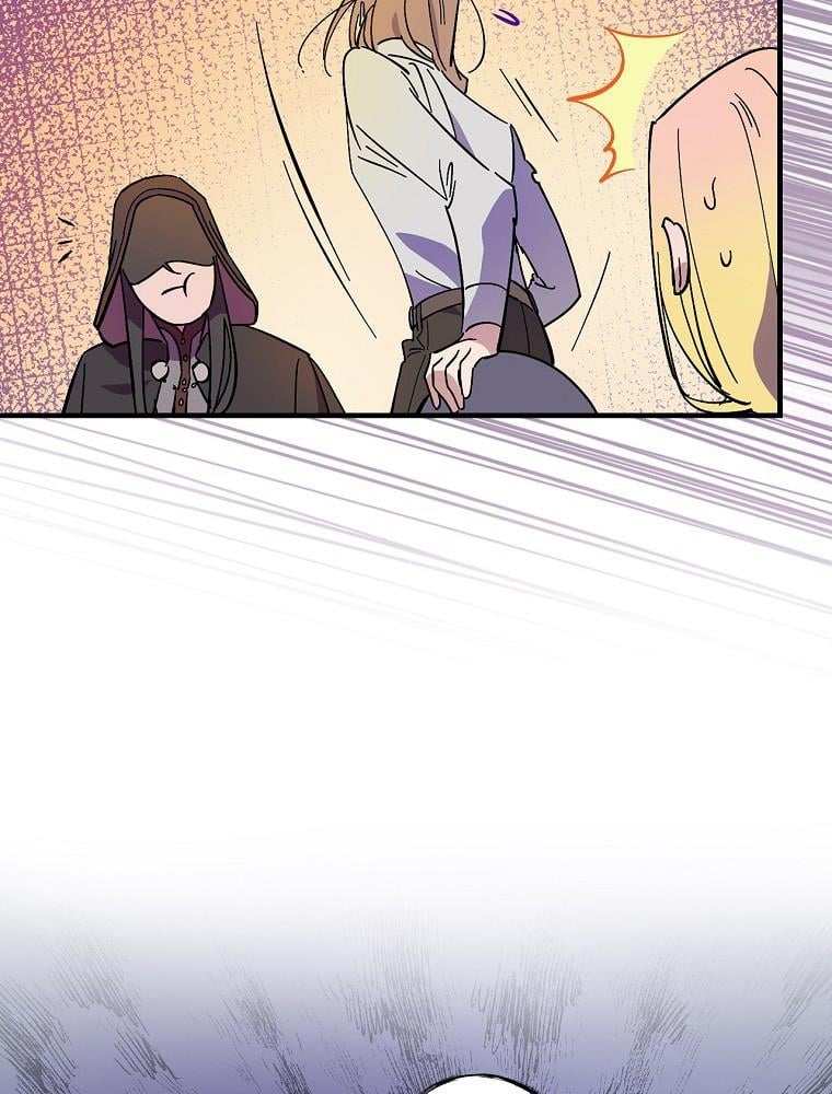 Giai Điệu Của Nhành Cây Khô Héo Chapter 5.1 - Trang 2