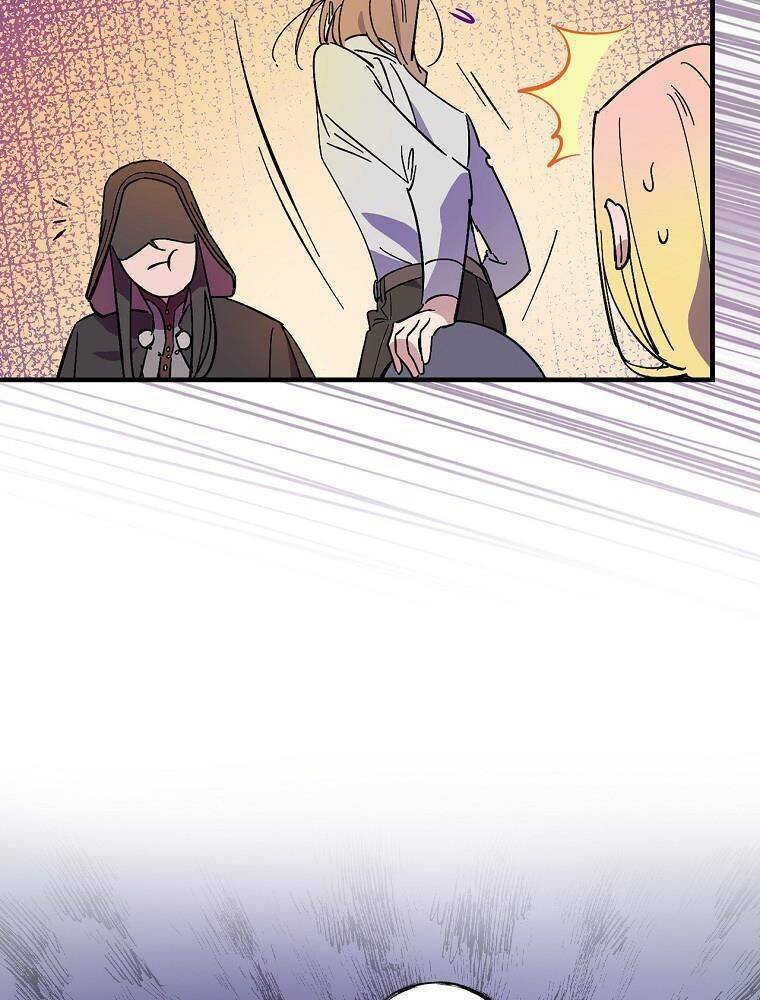 Giai Điệu Của Nhành Cây Khô Héo Chapter 5 - Trang 2