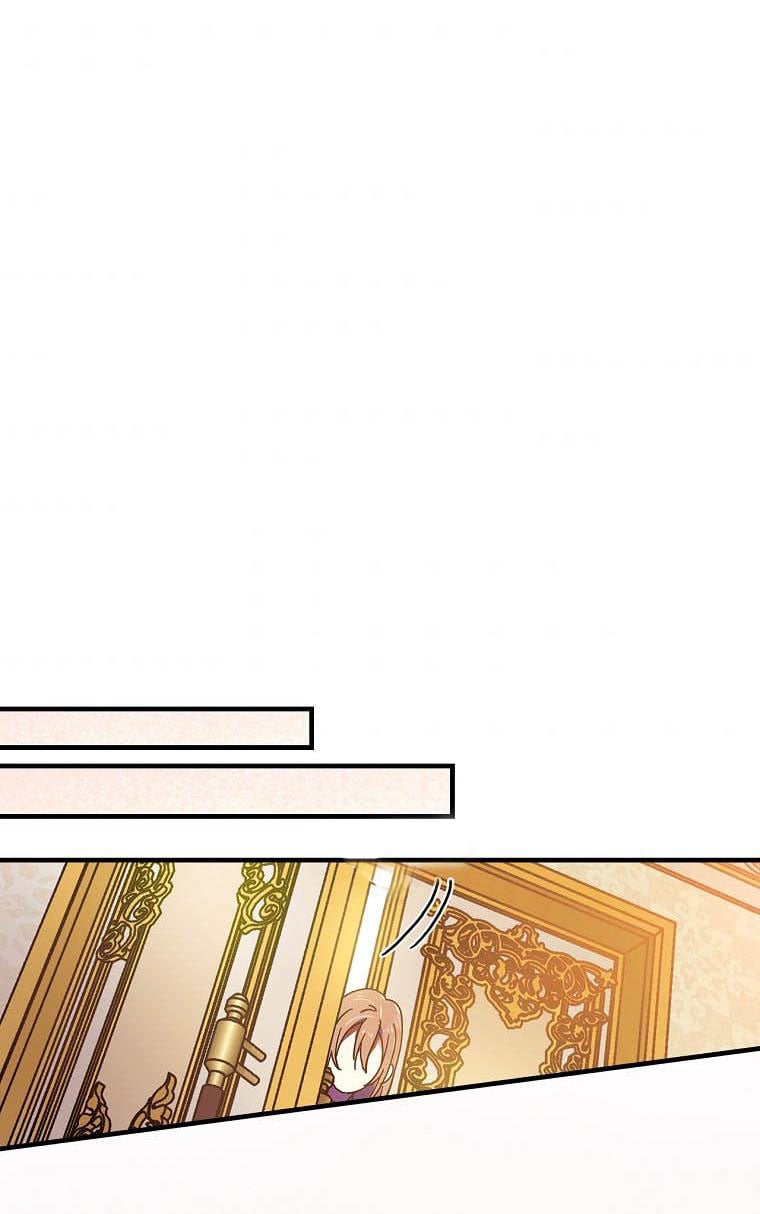 Giai Điệu Của Nhành Cây Khô Héo Chapter 6.1 - Trang 2