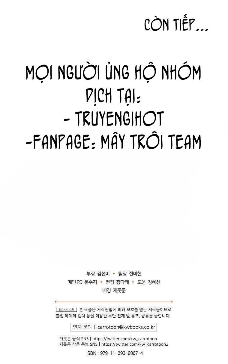 Giai Điệu Của Nhành Cây Khô Héo Chapter 8.2 - Trang 2