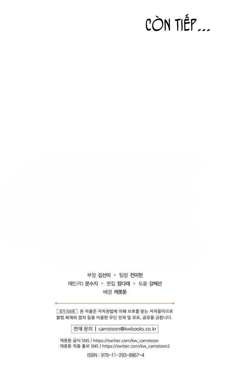 Giai Điệu Của Nhành Cây Khô Héo Chapter 8 - Trang 2