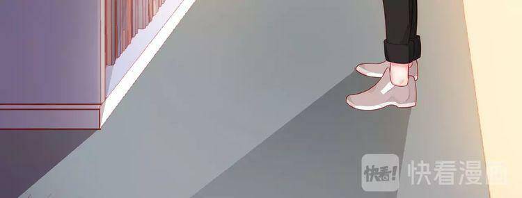 Giai Điệu Của Sự Va Chạm Chapter 16 - Trang 2