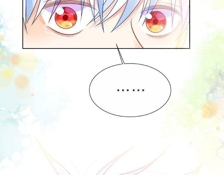 Giai Điệu Của Sự Va Chạm Chapter 17 - Trang 2