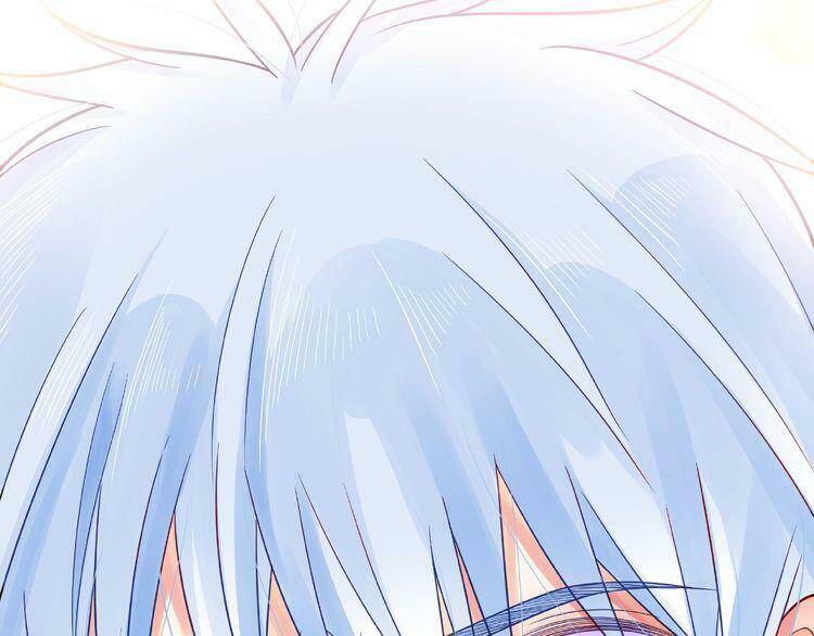 Giai Điệu Của Sự Va Chạm Chapter 17 - Trang 2