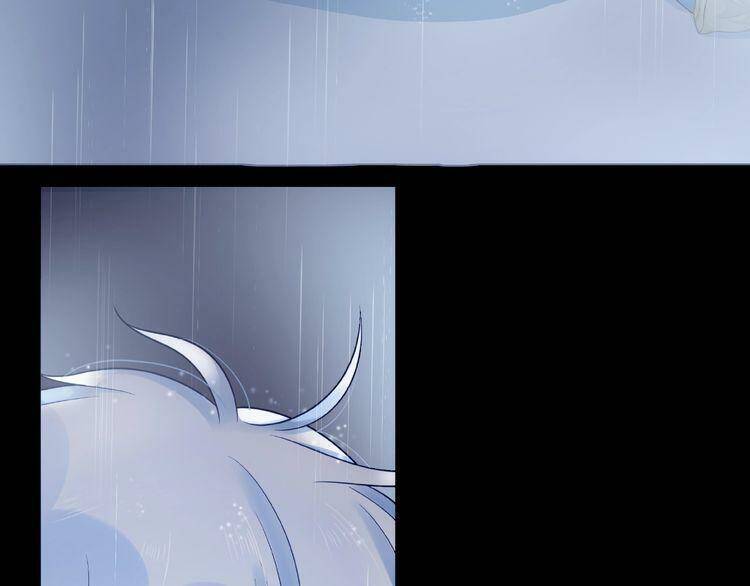 Giai Điệu Của Sự Va Chạm Chapter 19 - Trang 2