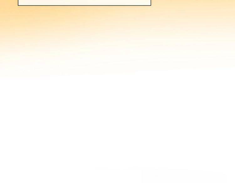 Giai Điệu Của Sự Va Chạm Chapter 3 - Trang 2