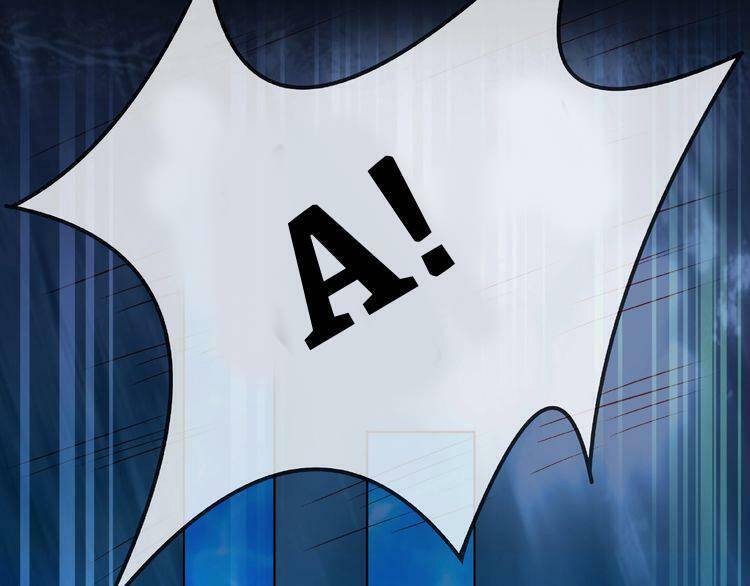 Giai Điệu Của Sự Va Chạm Chapter 4 - Trang 2