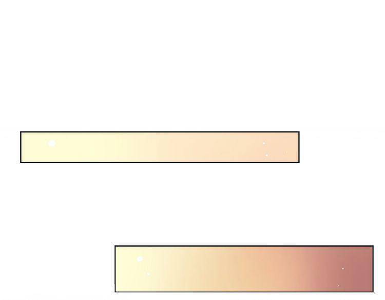 Giai Điệu Của Sự Va Chạm Chapter 4 - Trang 2